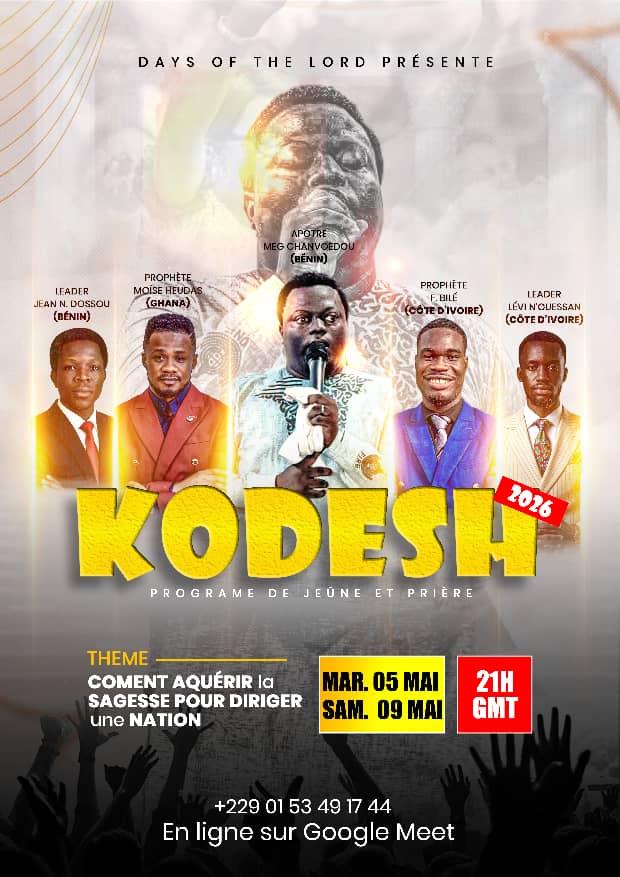 KODESH 2026